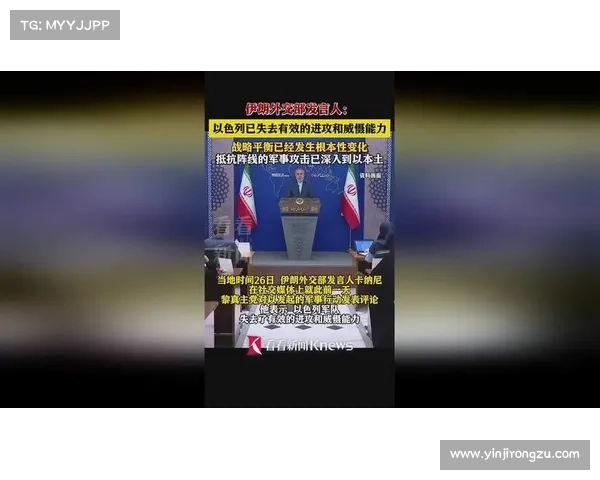 以色列的教育和科技行业遭到伊朗黑客攻击 以色列的教育和科技行业遭到伊朗黑客攻击