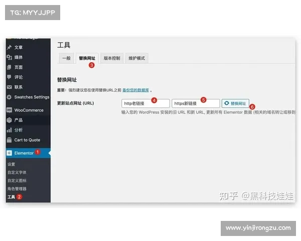 新的 Fortanix 工具旨在增强企业加密密钥管理 媒体 新的 Fortanix 工具旨在增强企业加密密钥管理 媒体