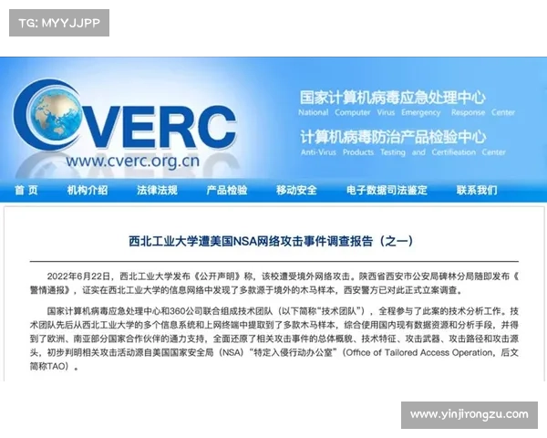 为何从网络攻击中恢复活动目录是ITDR的重要组成部分 为何从网络攻击中恢复活动目录是ITDR的重要组成部分
